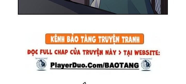 Phong Vân Chiến Thần Chapter 1 - Trang 2