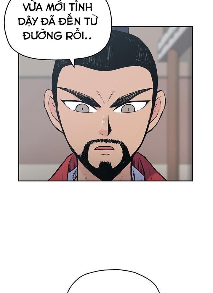 Phong Vân Chiến Thần Chapter 1 - Trang 2