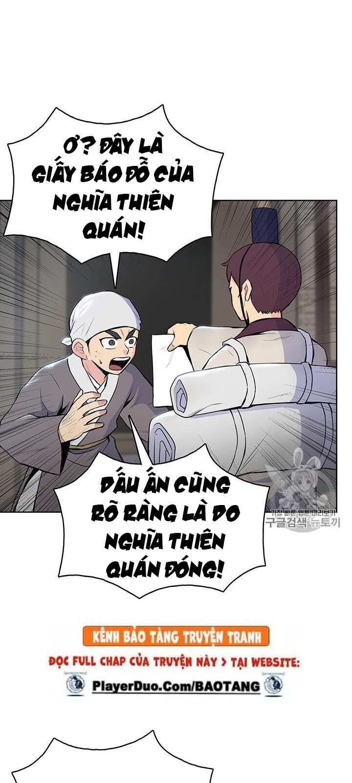 Phong Vân Chiến Thần Chapter 10 - Trang 2