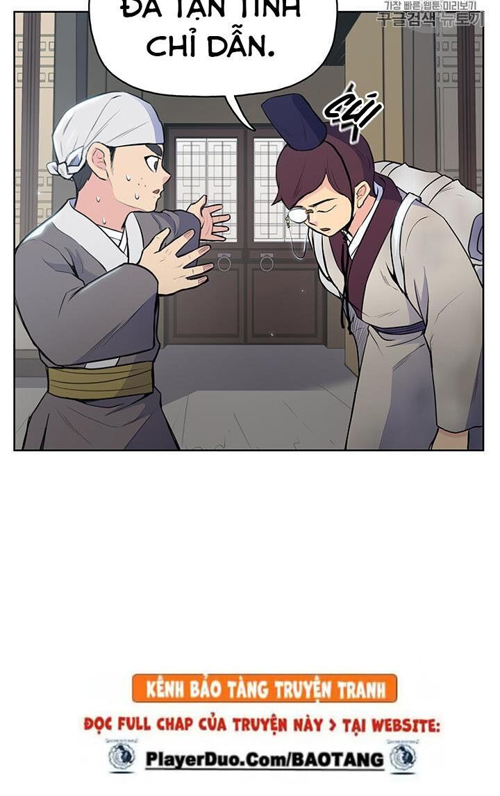 Phong Vân Chiến Thần Chapter 10 - Trang 2