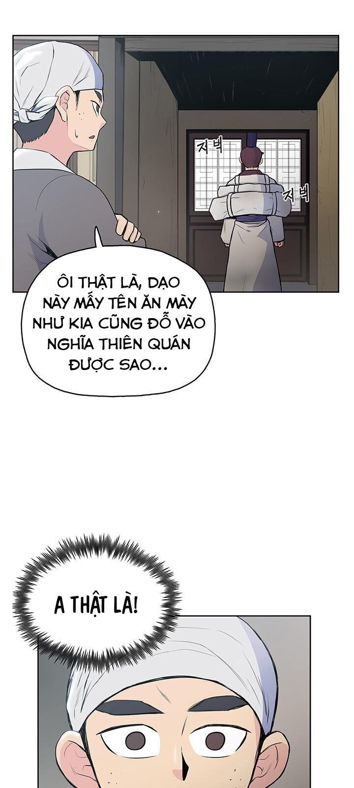 Phong Vân Chiến Thần Chapter 10 - Trang 2