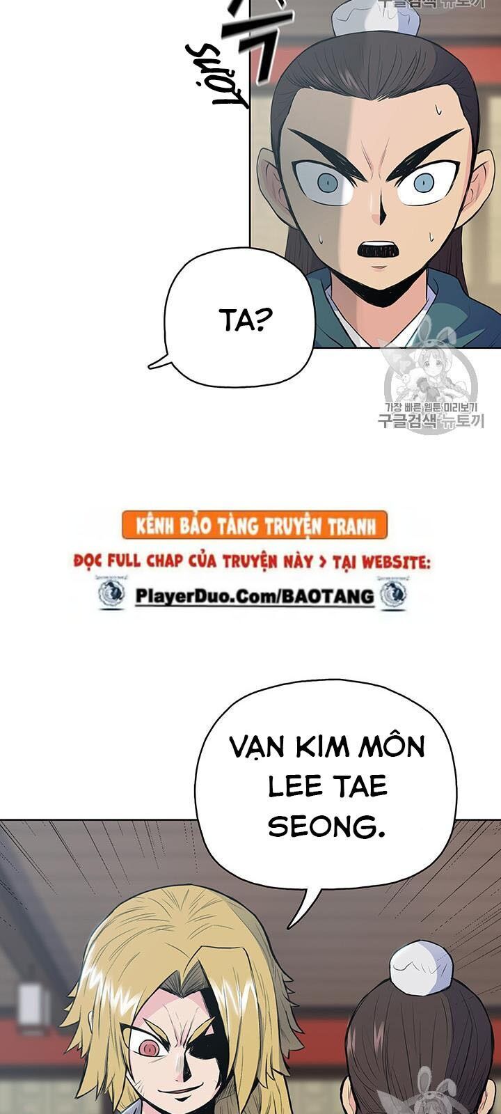 Phong Vân Chiến Thần Chapter 10 - Trang 2