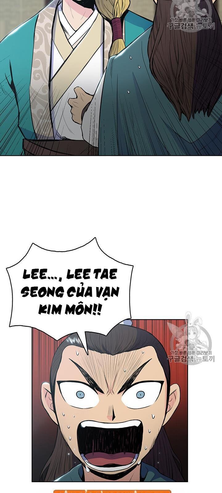 Phong Vân Chiến Thần Chapter 10 - Trang 2