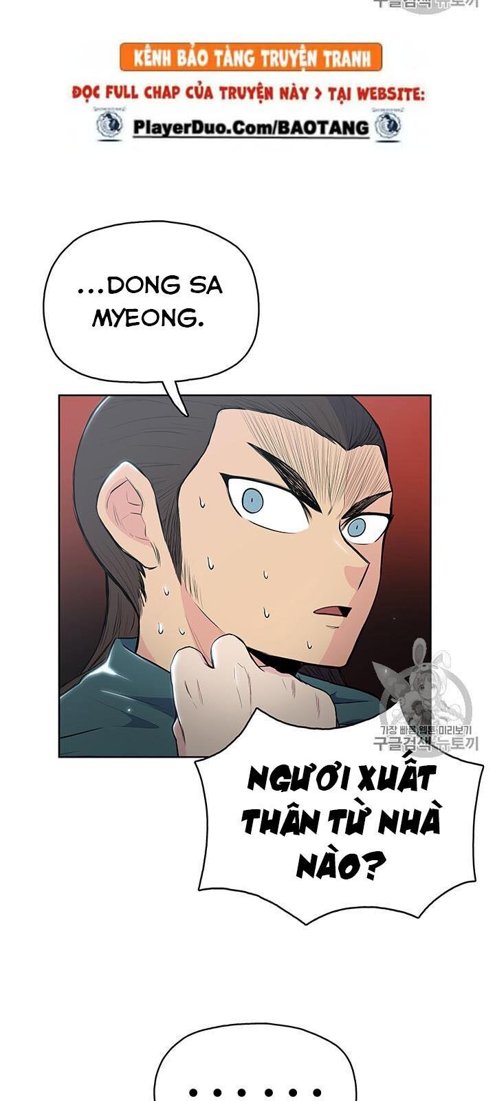 Phong Vân Chiến Thần Chapter 10 - Trang 2