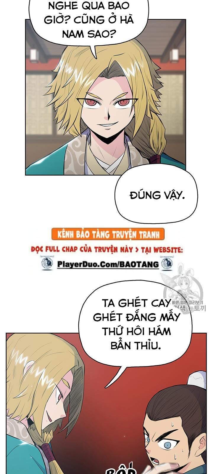 Phong Vân Chiến Thần Chapter 10 - Trang 2