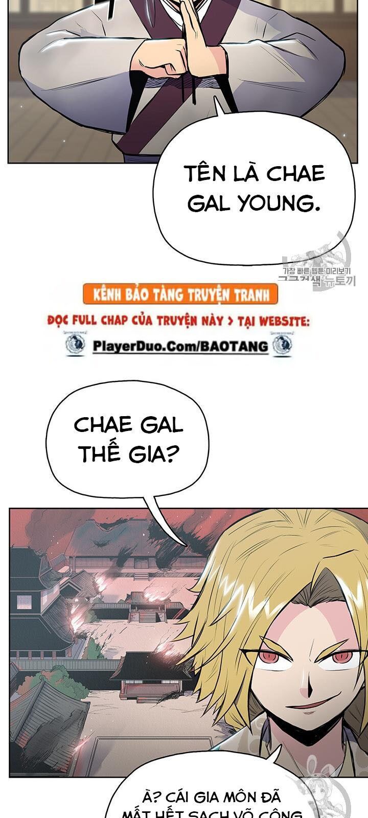 Phong Vân Chiến Thần Chapter 10 - Trang 2