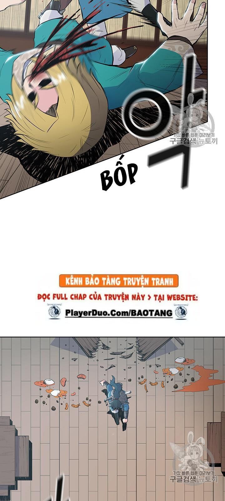 Phong Vân Chiến Thần Chapter 10 - Trang 2