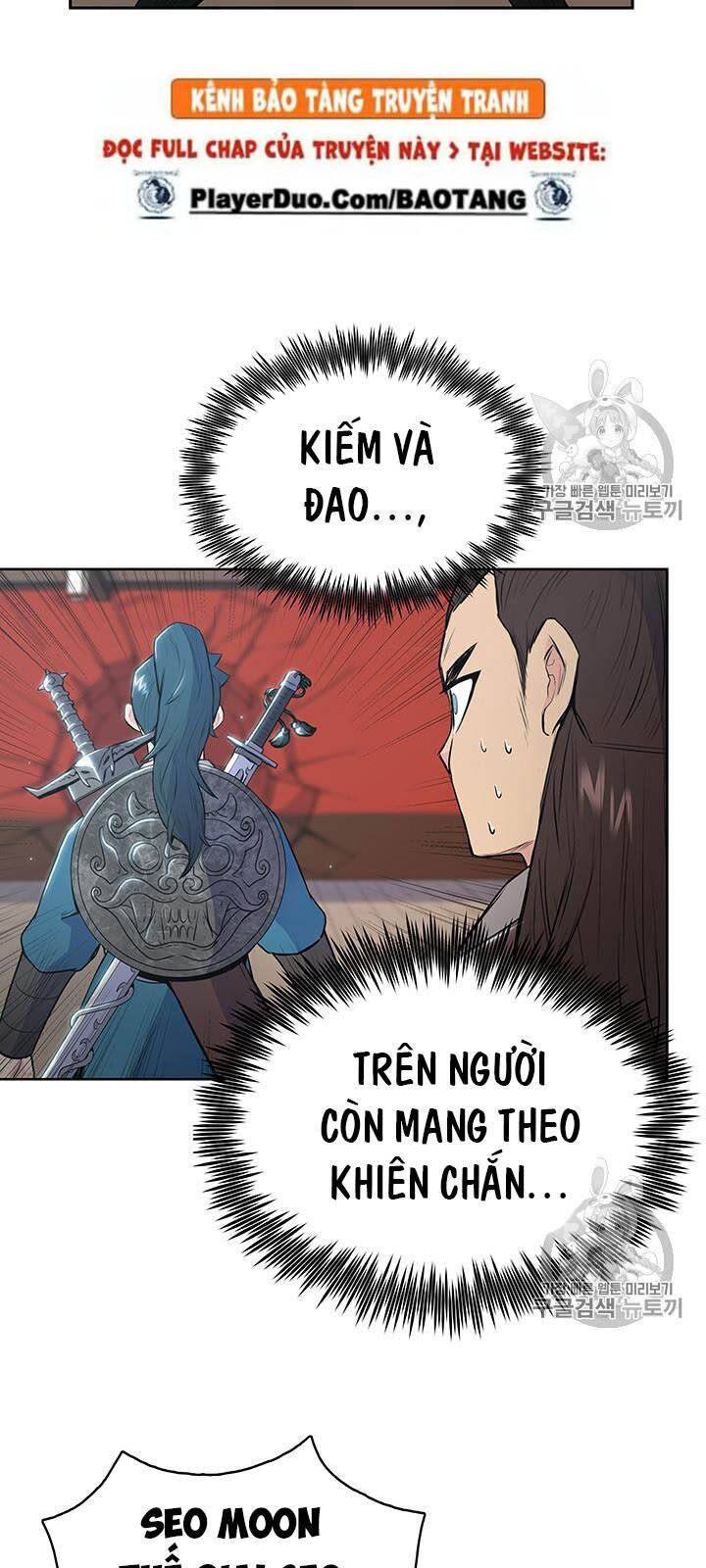 Phong Vân Chiến Thần Chapter 10 - Trang 2