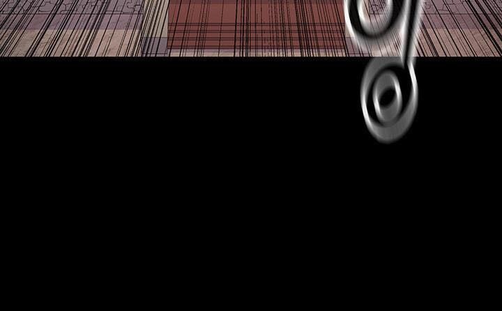 Phong Vân Chiến Thần Chapter 10 - Trang 2