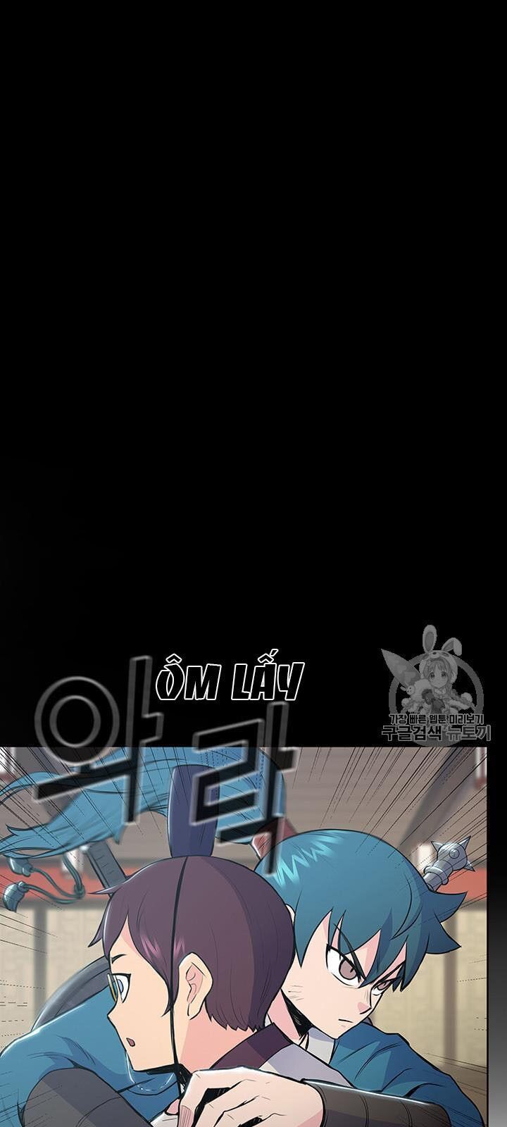 Phong Vân Chiến Thần Chapter 10 - Trang 2