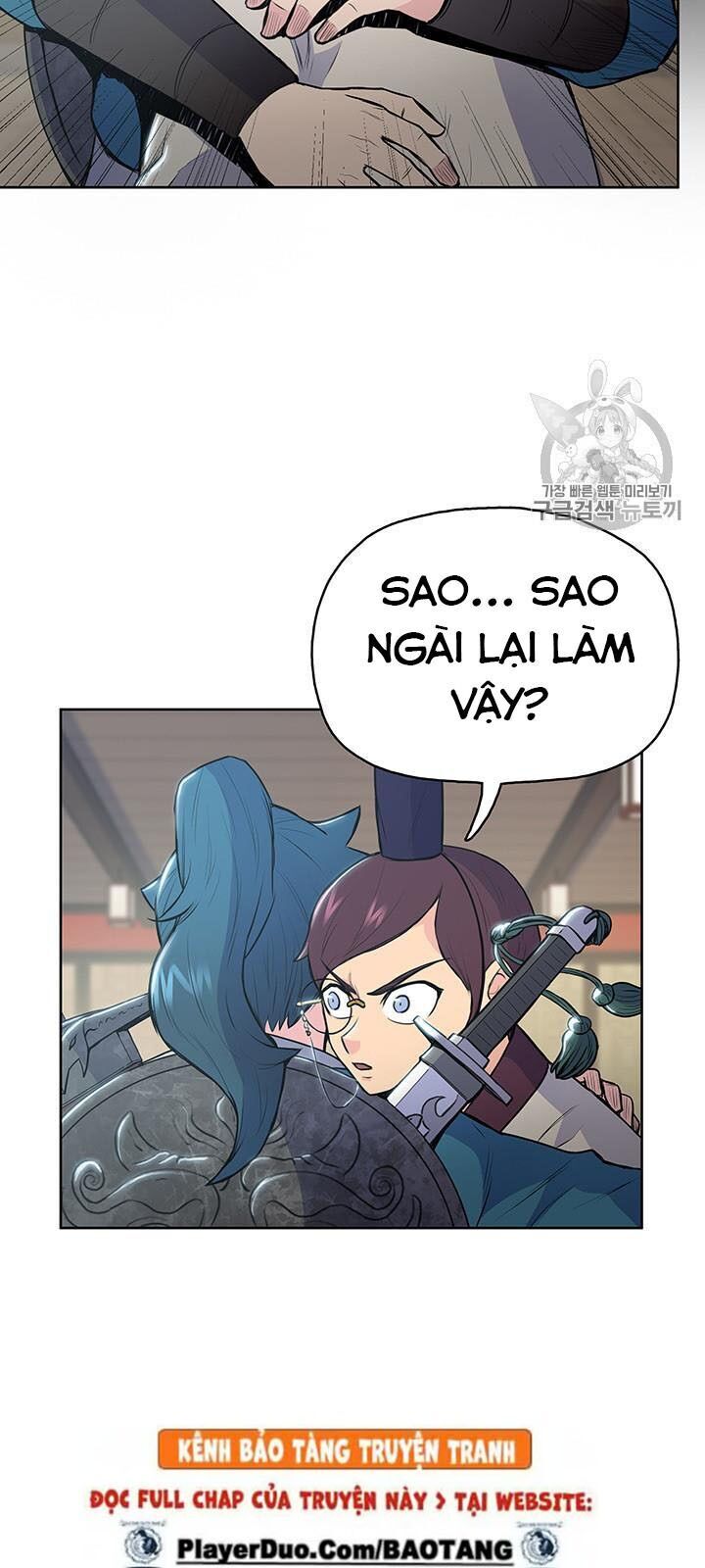 Phong Vân Chiến Thần Chapter 10 - Trang 2