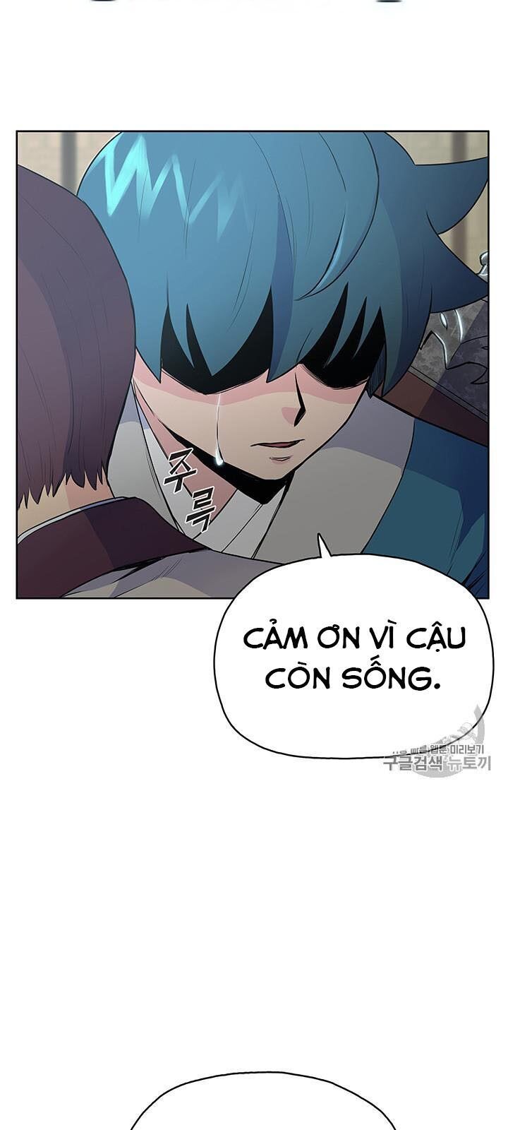 Phong Vân Chiến Thần Chapter 10 - Trang 2