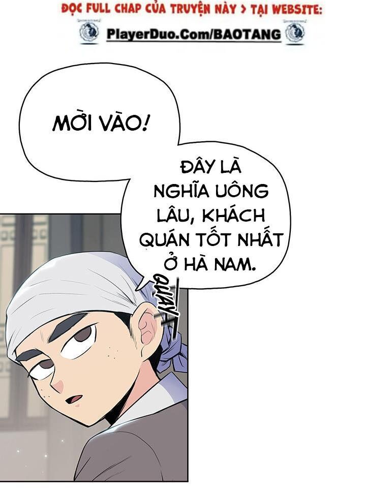 Phong Vân Chiến Thần Chapter 10 - Trang 2