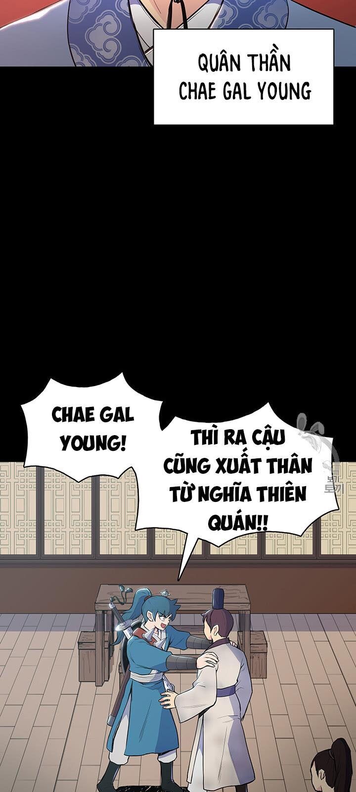 Phong Vân Chiến Thần Chapter 11 - Trang 2