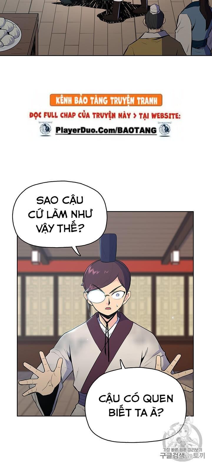 Phong Vân Chiến Thần Chapter 11 - Trang 2