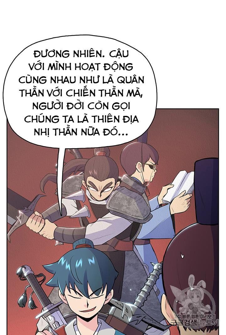 Phong Vân Chiến Thần Chapter 11 - Trang 2