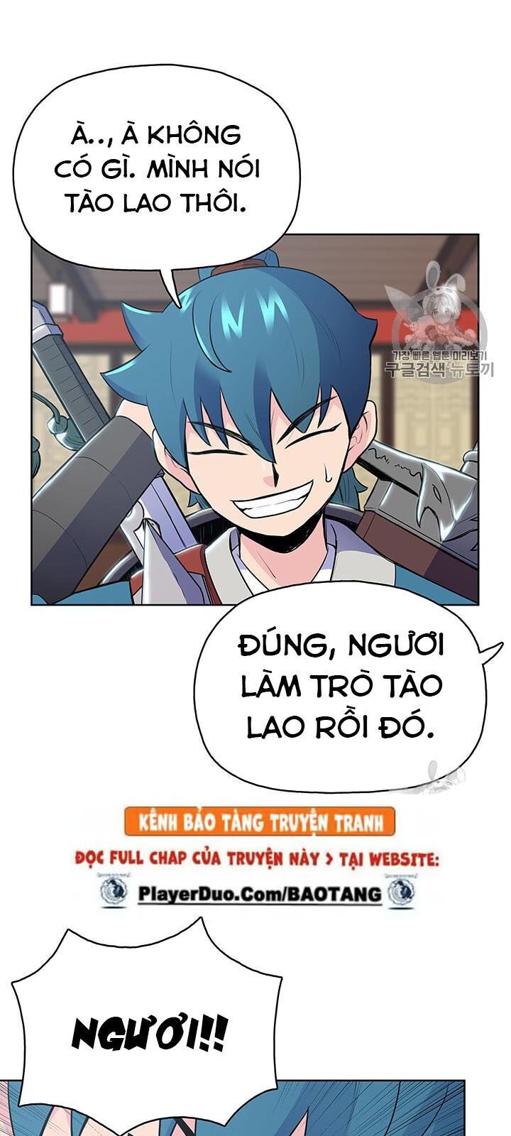 Phong Vân Chiến Thần Chapter 11 - Trang 2