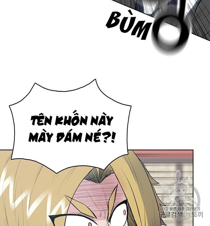 Phong Vân Chiến Thần Chapter 11 - Trang 2