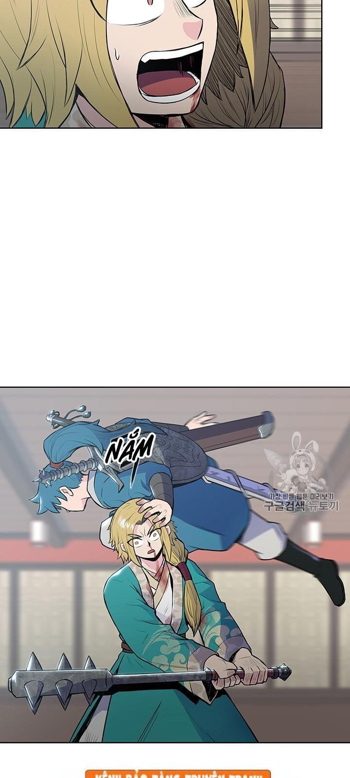 Phong Vân Chiến Thần Chapter 11 - Trang 2