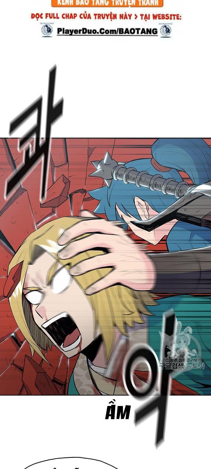Phong Vân Chiến Thần Chapter 11 - Trang 2