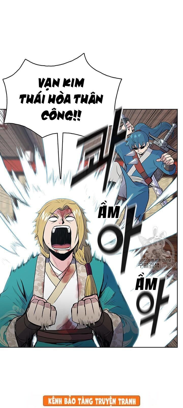 Phong Vân Chiến Thần Chapter 11 - Trang 2