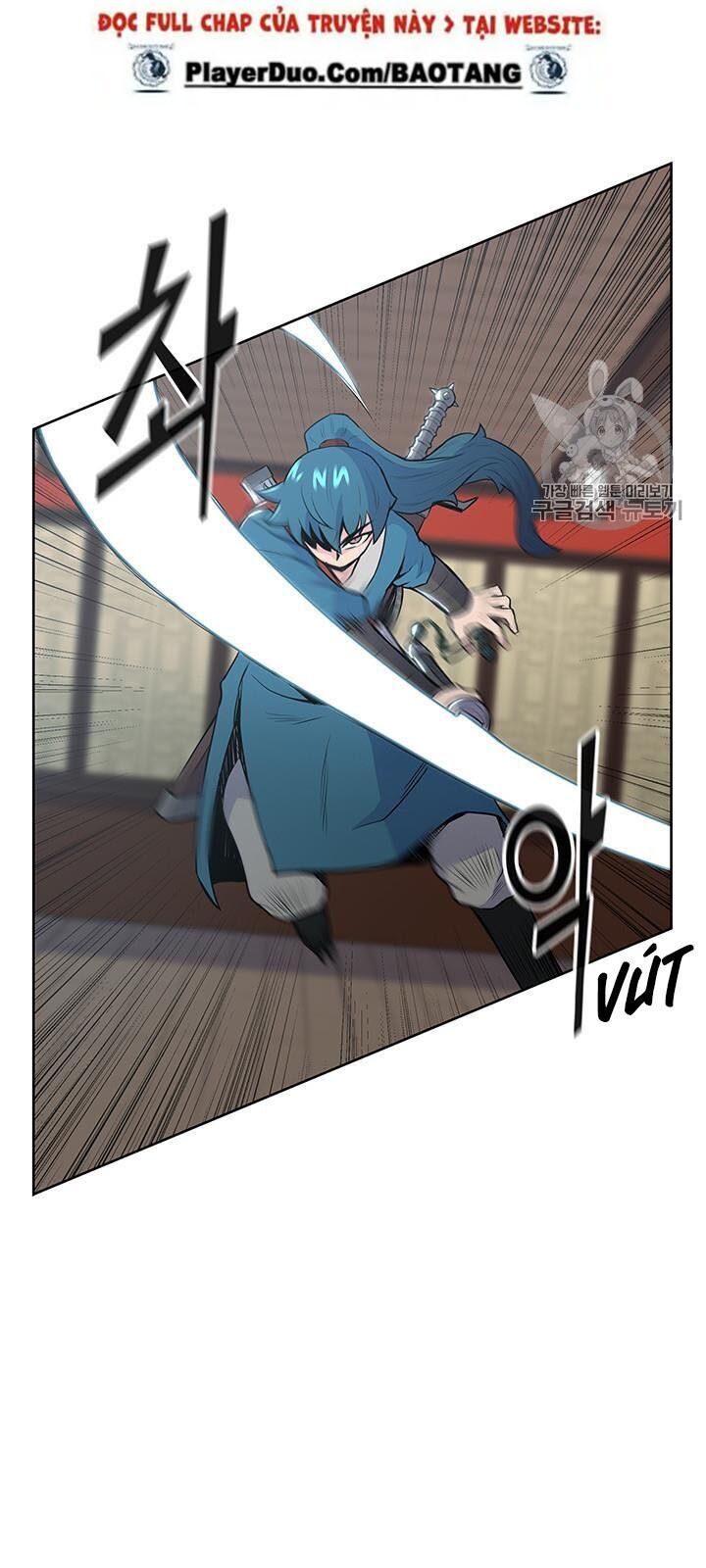 Phong Vân Chiến Thần Chapter 11 - Trang 2