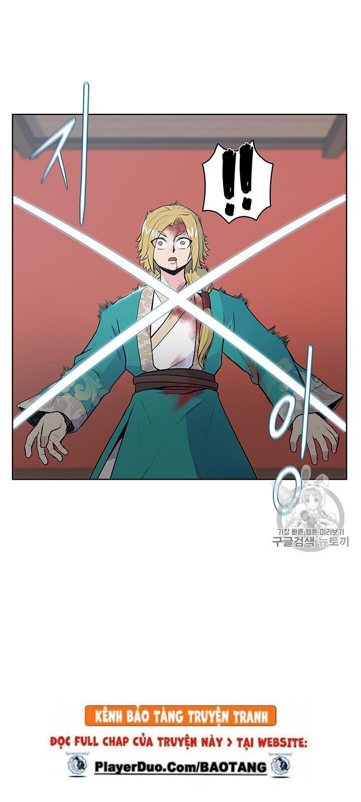 Phong Vân Chiến Thần Chapter 11 - Trang 2