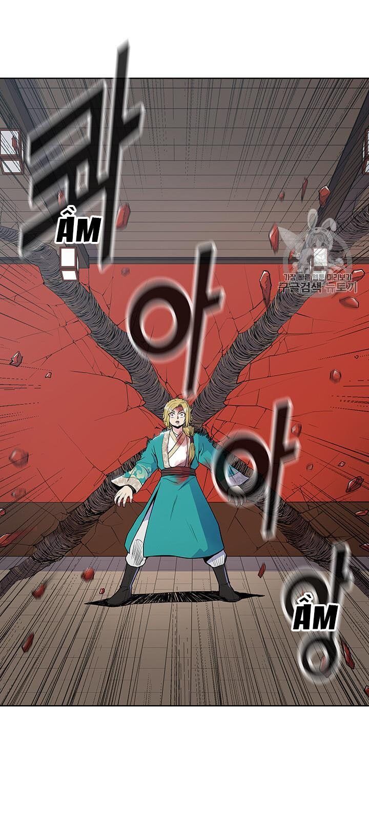 Phong Vân Chiến Thần Chapter 11 - Trang 2