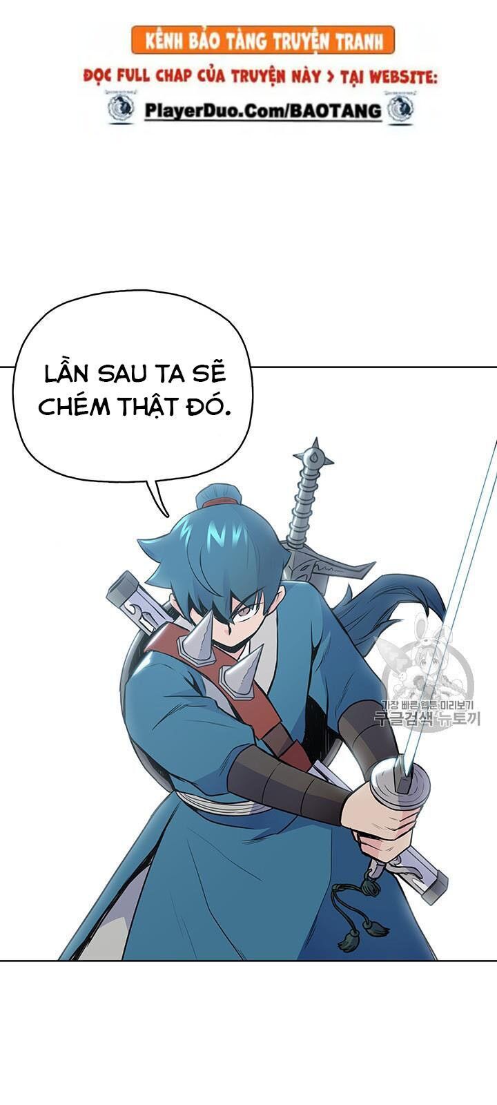 Phong Vân Chiến Thần Chapter 11 - Trang 2