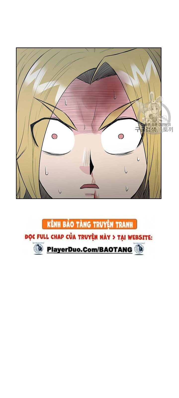 Phong Vân Chiến Thần Chapter 11 - Trang 2