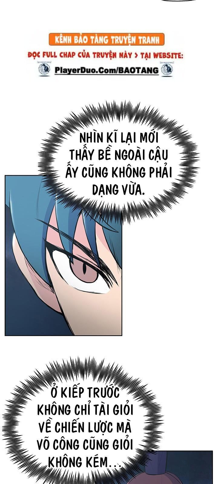 Phong Vân Chiến Thần Chapter 11 - Trang 2