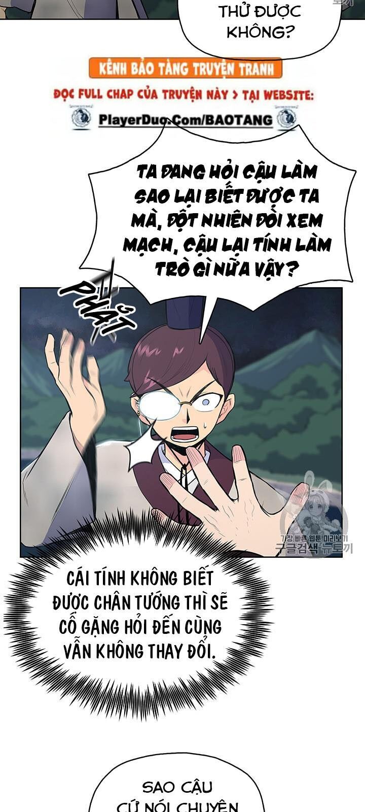 Phong Vân Chiến Thần Chapter 11 - Trang 2