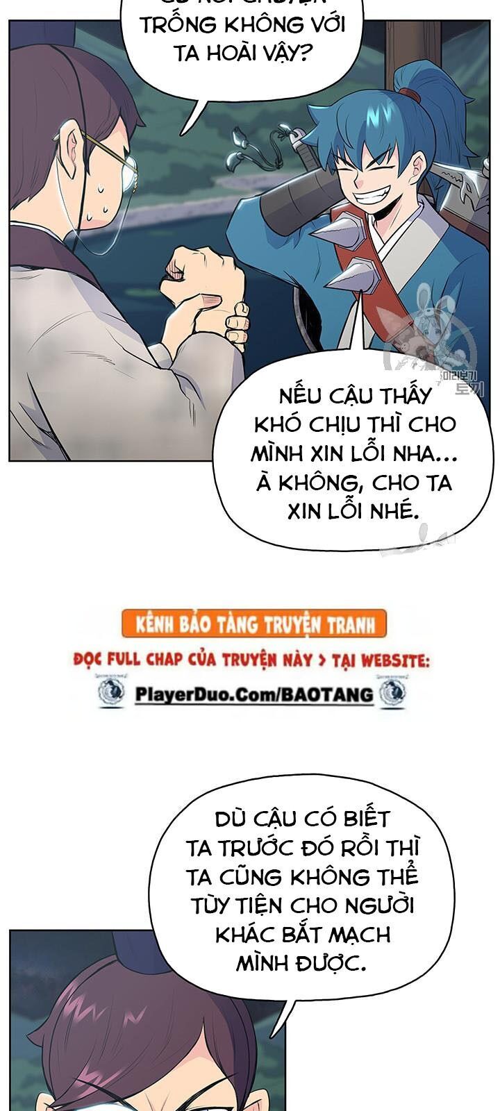 Phong Vân Chiến Thần Chapter 11 - Trang 2