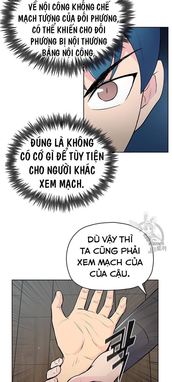 Phong Vân Chiến Thần Chapter 11 - Trang 2