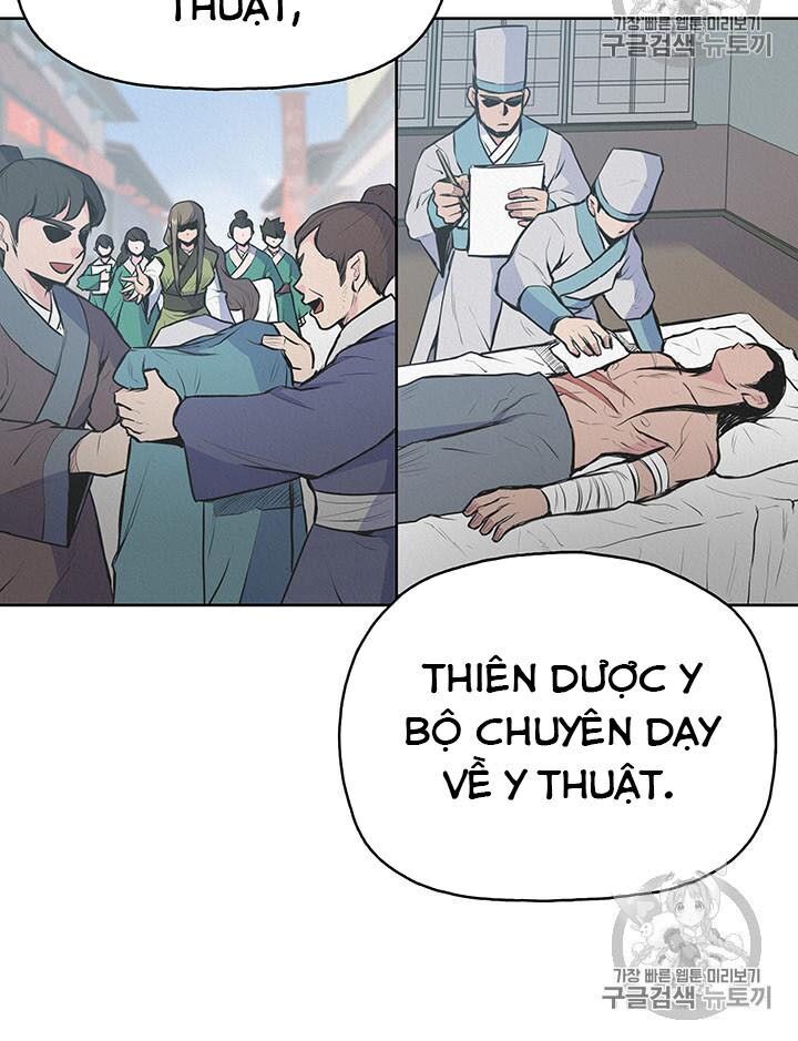 Phong Vân Chiến Thần Chapter 11 - Trang 2