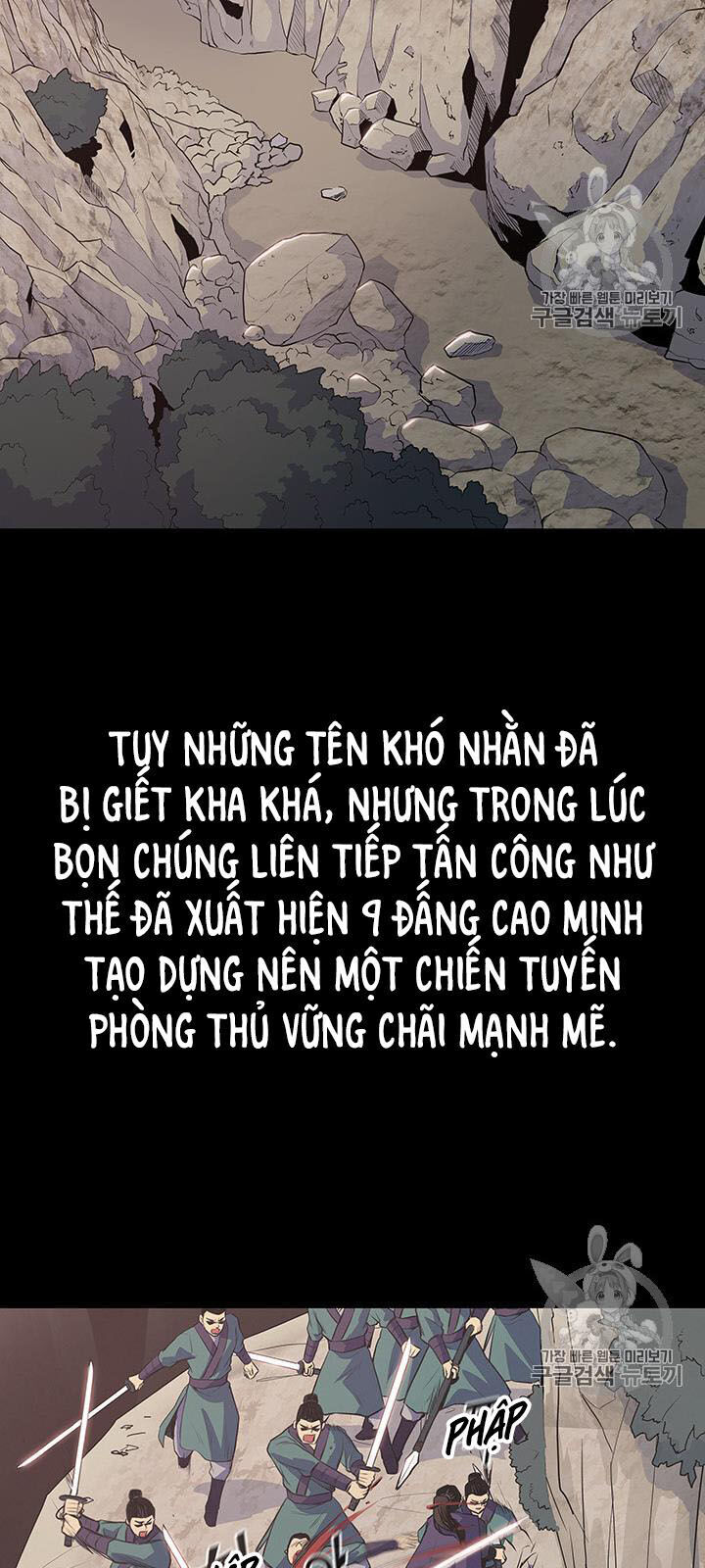 Phong Vân Chiến Thần Chapter 11 - Trang 2