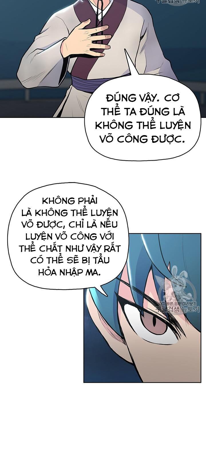 Phong Vân Chiến Thần Chapter 11 - Trang 2