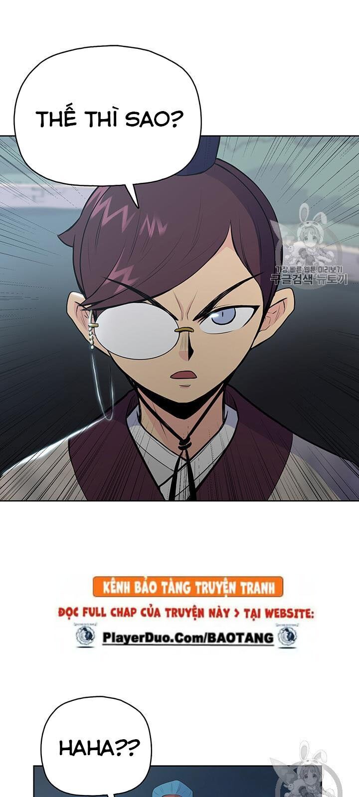 Phong Vân Chiến Thần Chapter 11 - Trang 2