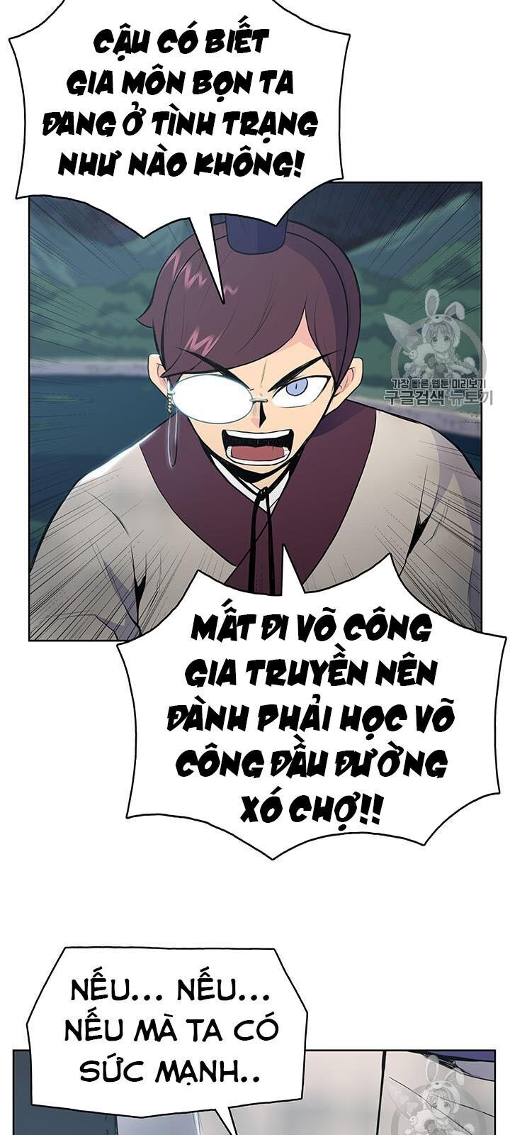 Phong Vân Chiến Thần Chapter 11 - Trang 2