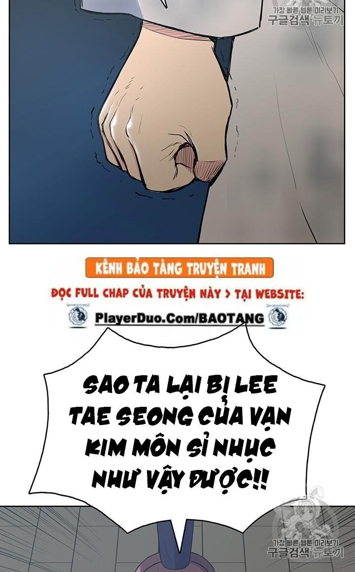 Phong Vân Chiến Thần Chapter 11 - Trang 2