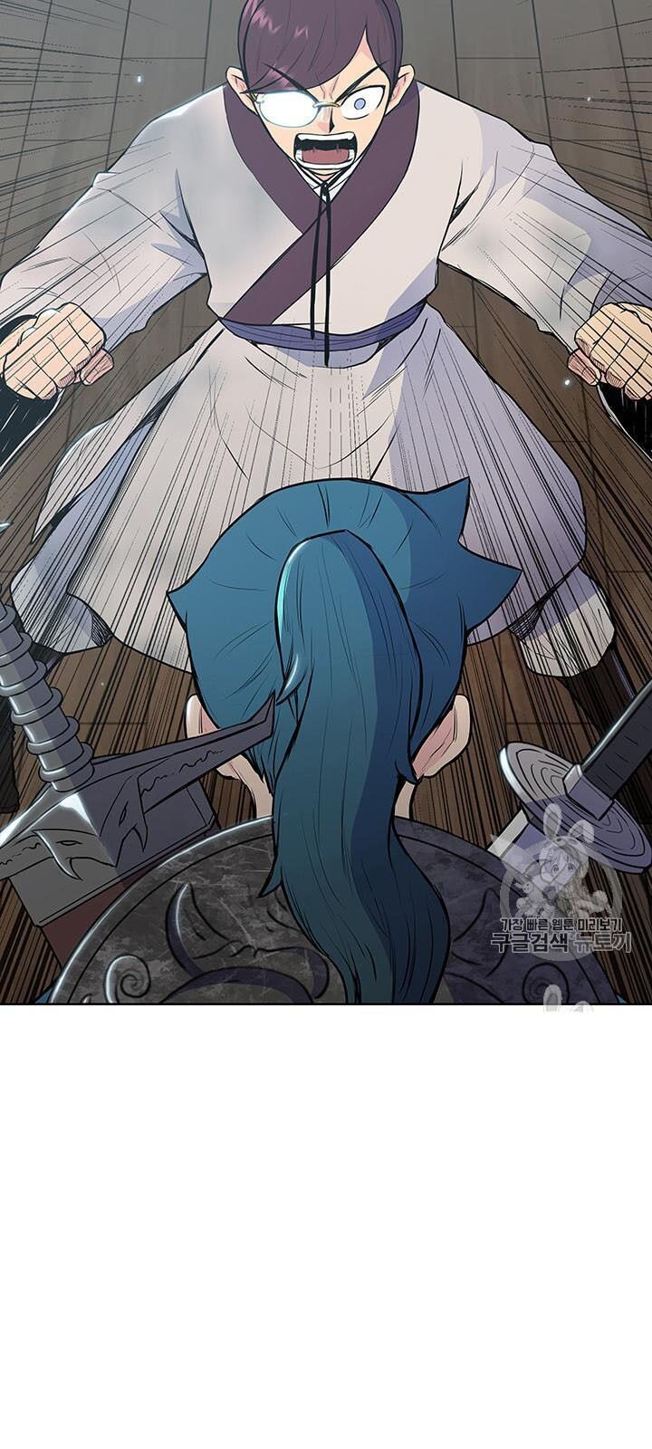 Phong Vân Chiến Thần Chapter 11 - Trang 2