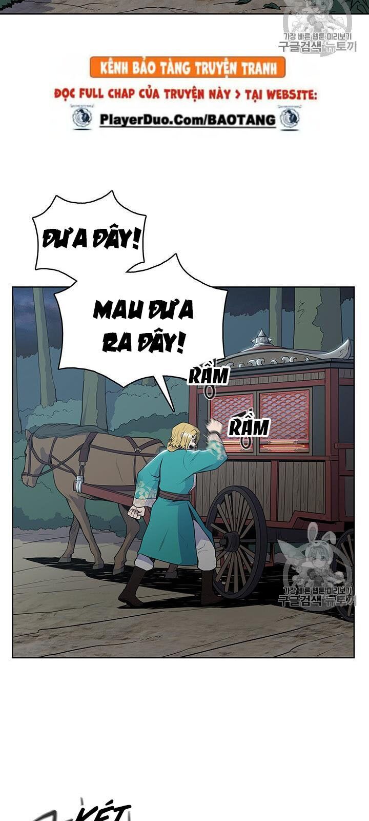 Phong Vân Chiến Thần Chapter 11 - Trang 2