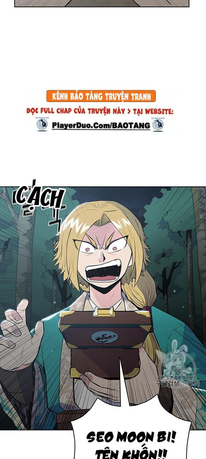 Phong Vân Chiến Thần Chapter 11 - Trang 2