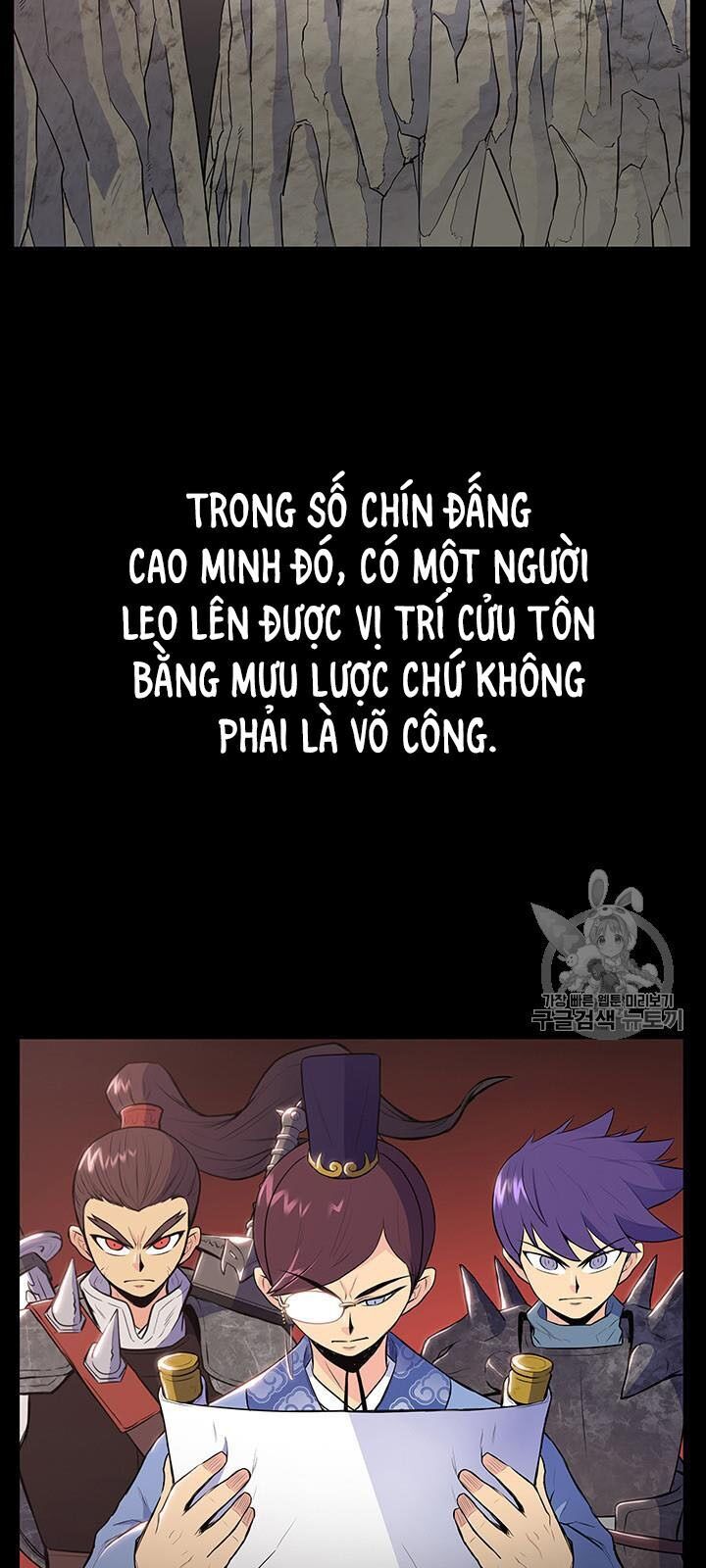 Phong Vân Chiến Thần Chapter 11 - Trang 2
