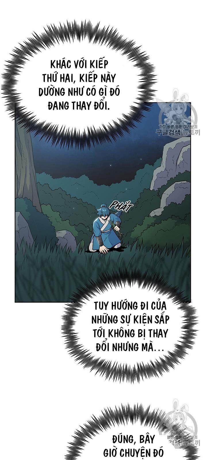 Phong Vân Chiến Thần Chapter 12 - Trang 2