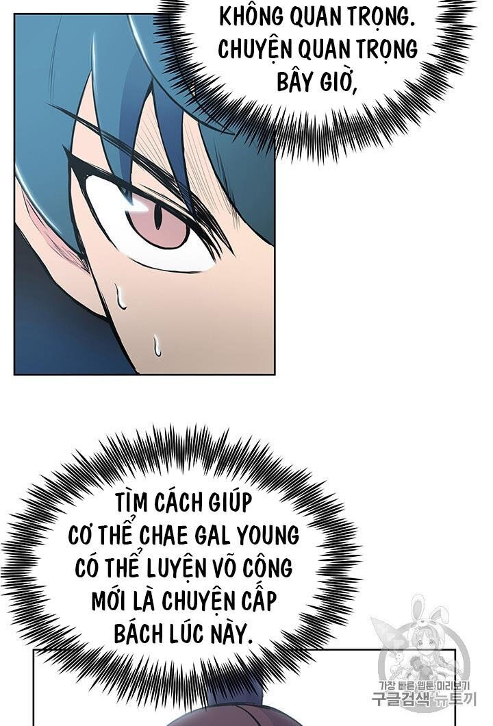 Phong Vân Chiến Thần Chapter 12 - Trang 2