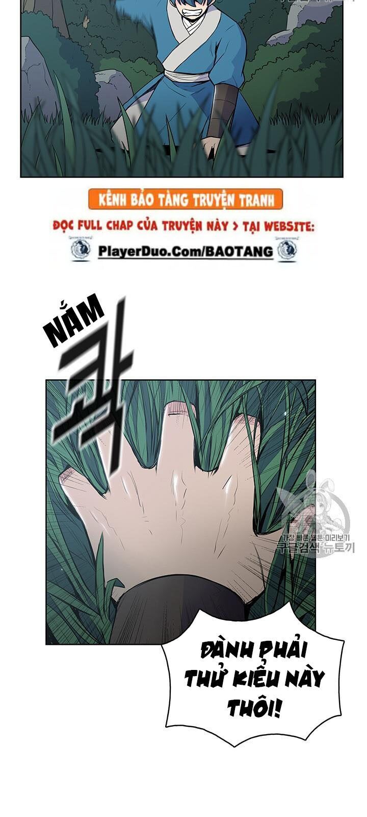 Phong Vân Chiến Thần Chapter 12 - Trang 2