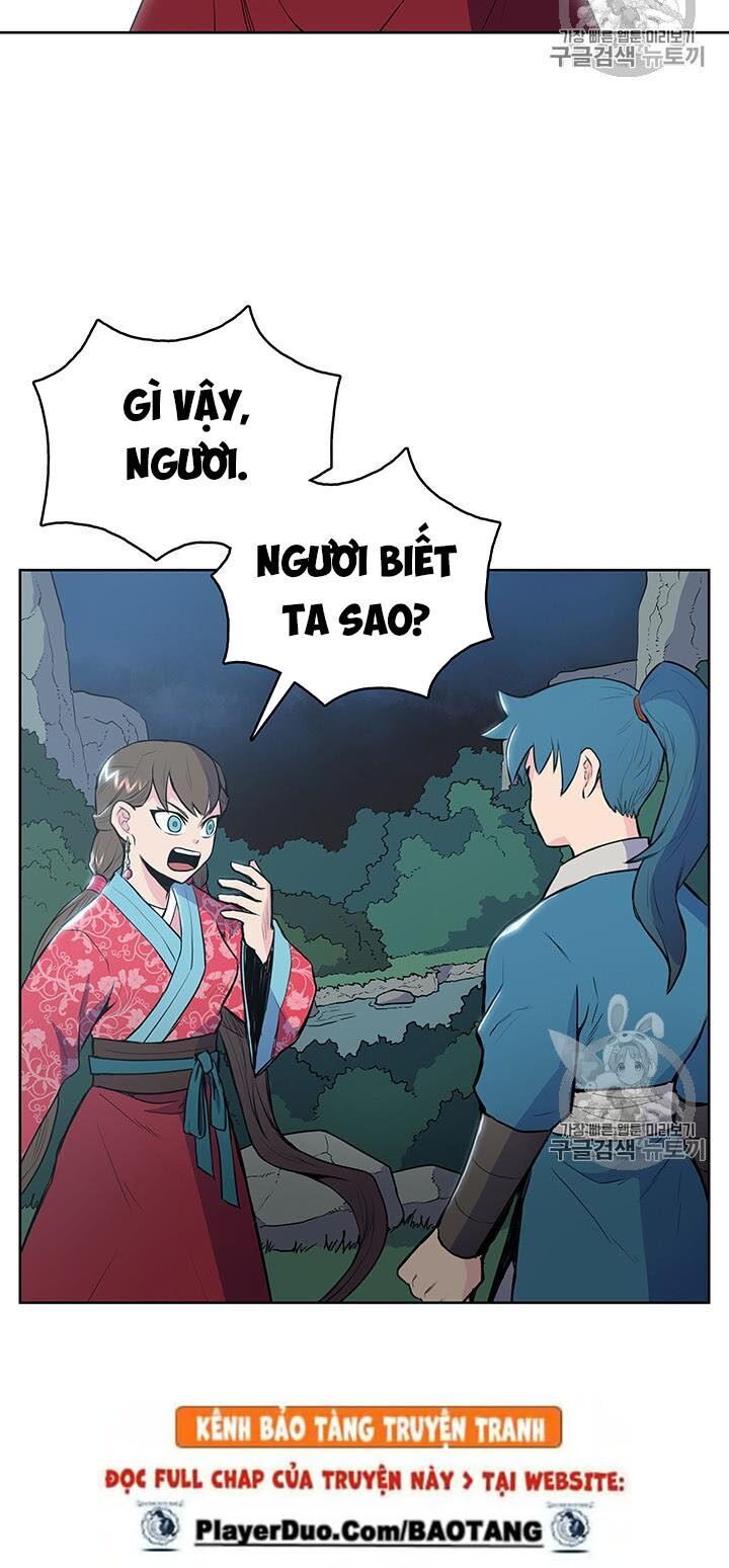 Phong Vân Chiến Thần Chapter 12 - Trang 2