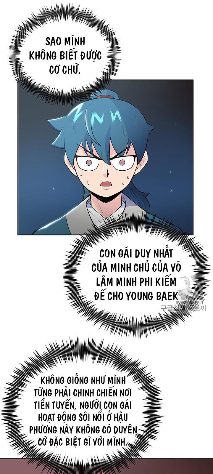 Phong Vân Chiến Thần Chapter 12 - Trang 2