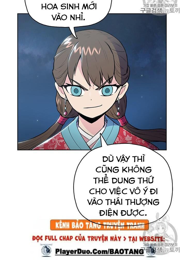 Phong Vân Chiến Thần Chapter 12 - Trang 2